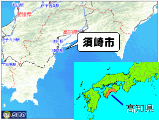 高知県須崎市の位置